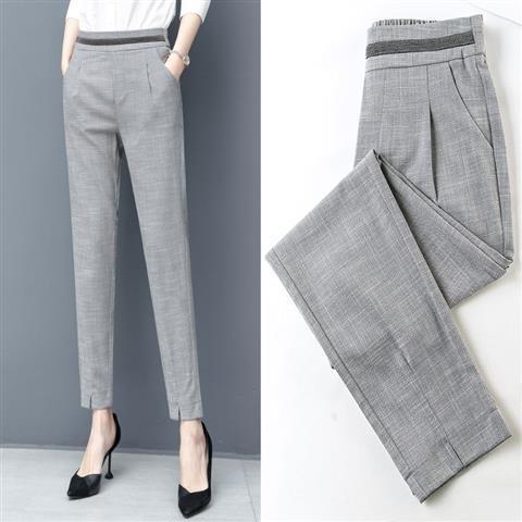 Women's Slim Casual Thin Suit Feet Pants