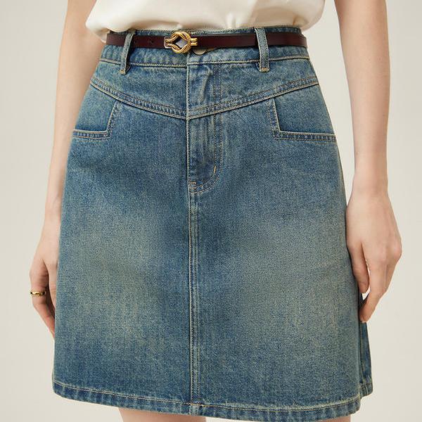 FSLE Academy Style Denim Skirt