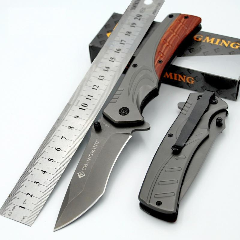 Folding Blade Knife