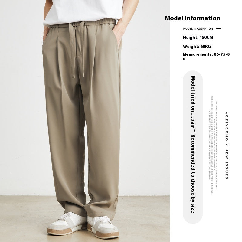 Ice Silk Loose Straight-leg Trousers Advanced Draping Anti-wrinkle Casual Pants