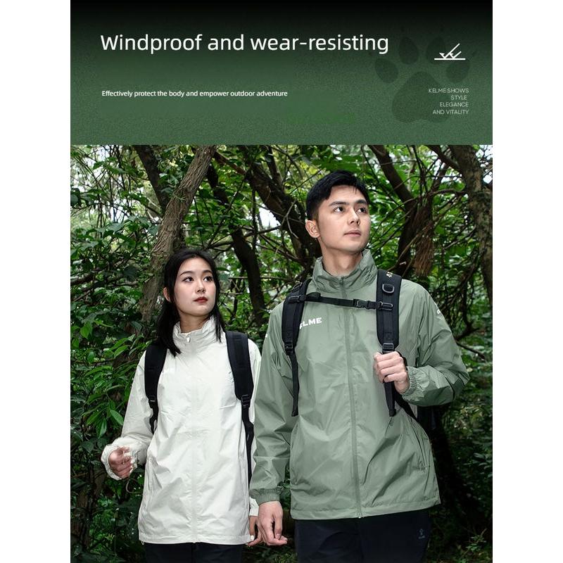 Lightweight Summer Windbreaker for Outdoor Sports