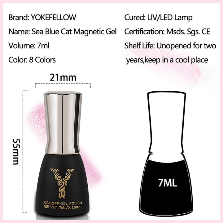 Cat Magnetic Glitter Gel Nail Polish