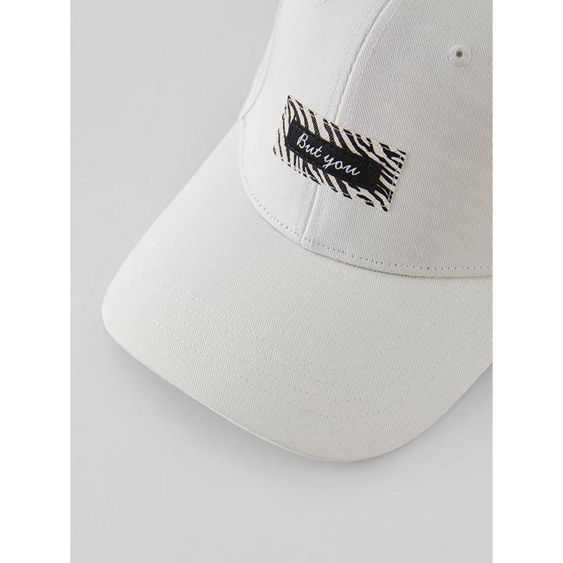 Versatile Embroidered Baseball Cap