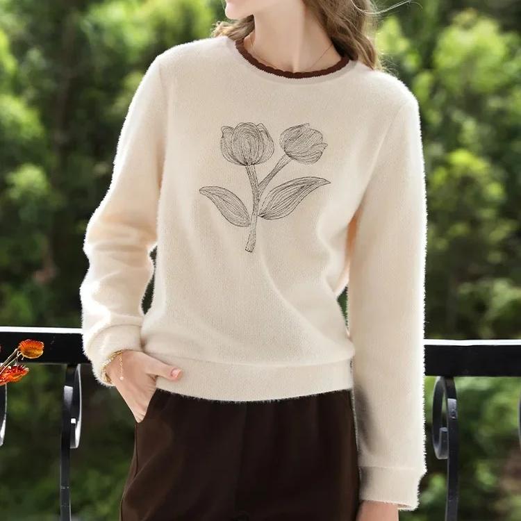 Women's Apricot Soft Casual Pullover