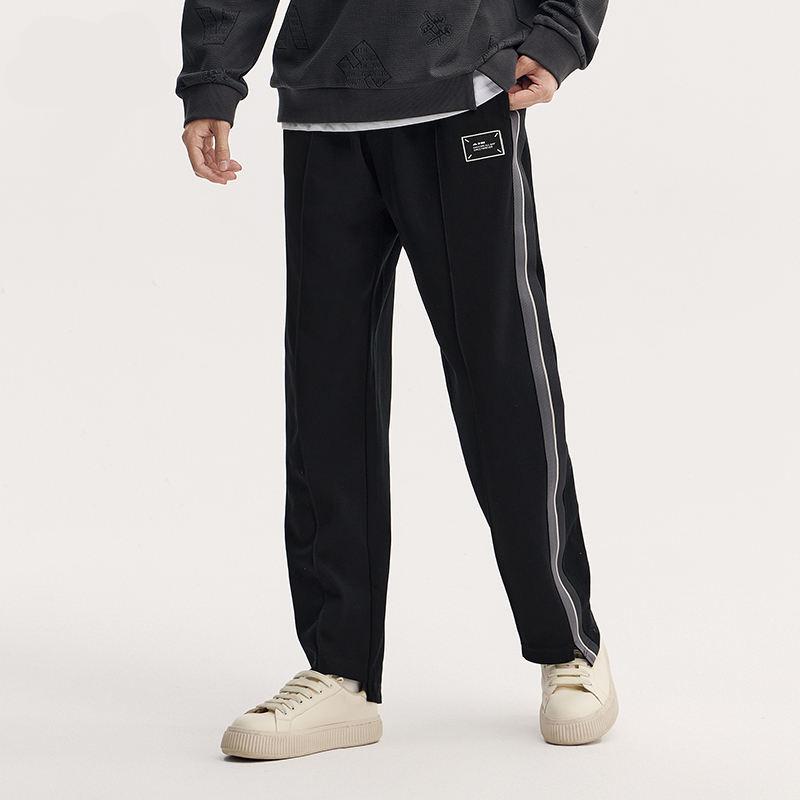 Men's Casual Straight-Leg Sports Pants