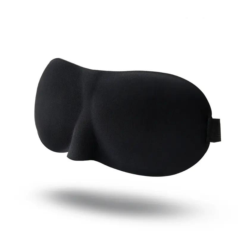 3D Contoured Sleep Mask