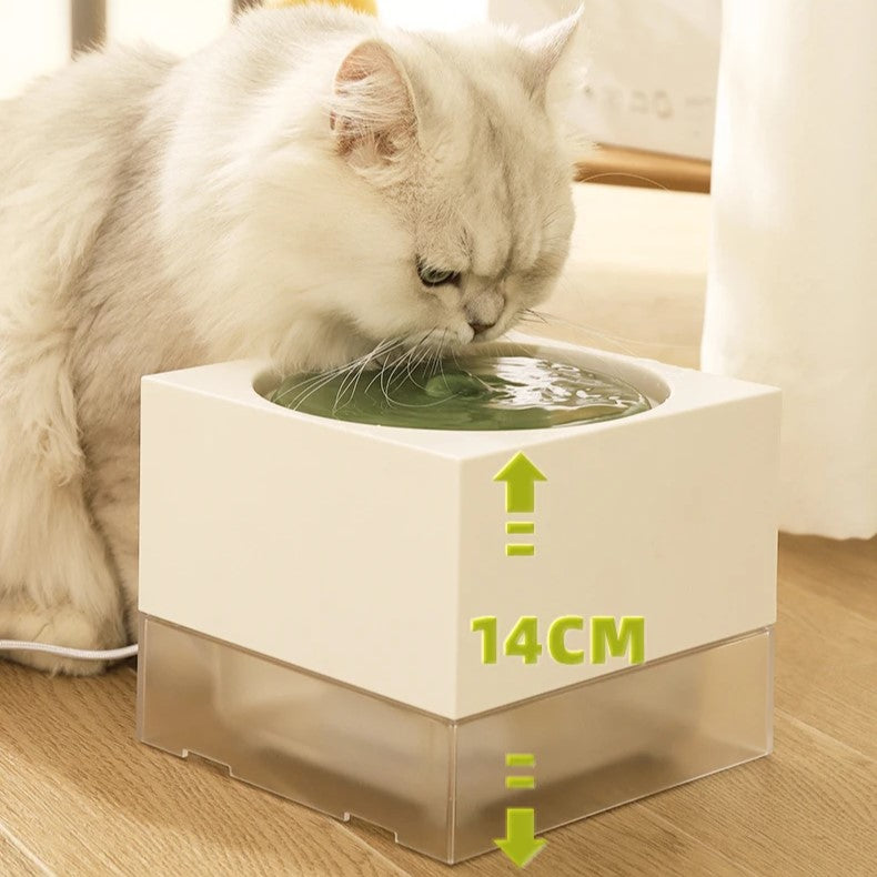 Automatic Cat Water Fountain with Flowing Water Pump & Slow Feeder