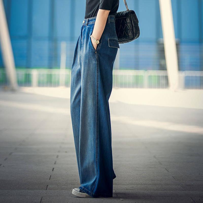 Women's Fashion Color Contrast Loose High Waist Denim Trousers - Trendha