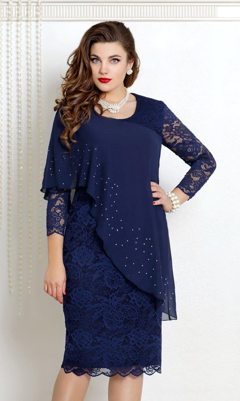 Solid Color Lace Three-quarter Sleeve Evening Dress - Trendha