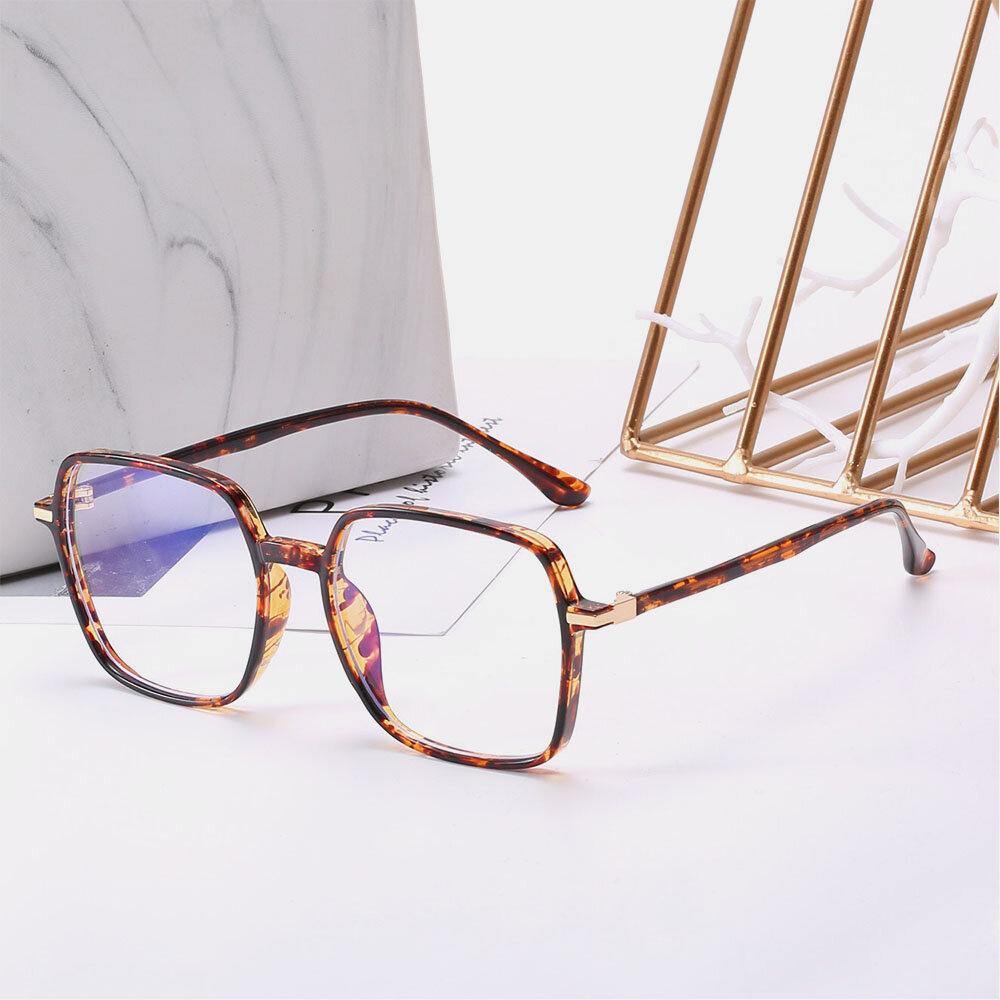 Unisex Square Big Full Frame Anti-Blue Ray Fashion Retro Glasses - Trendha