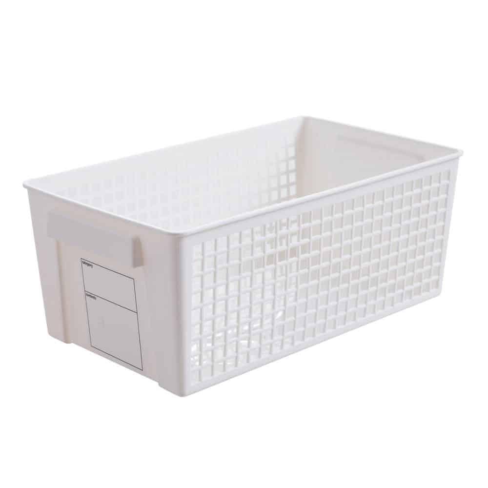 White/Beige Storage Basket - Trendha